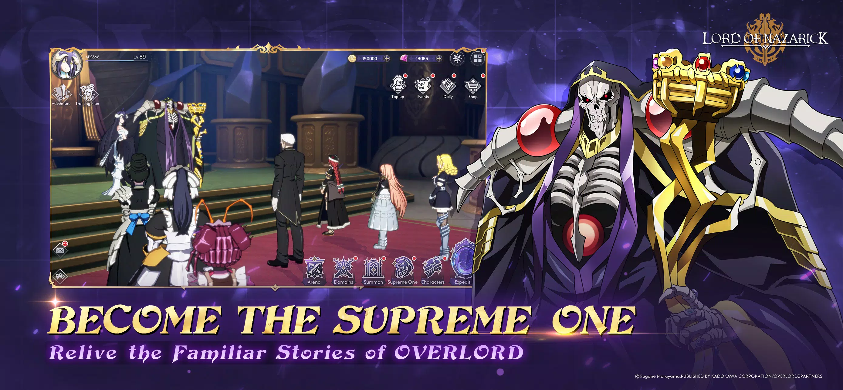 Lord of Nazarick 스크린샷 3