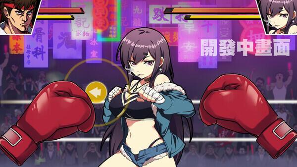 Waifu Fighter Screenshot 1