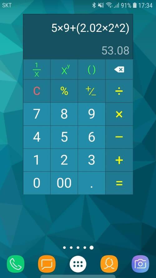 Multi Calculator Zrzut ekranu 2