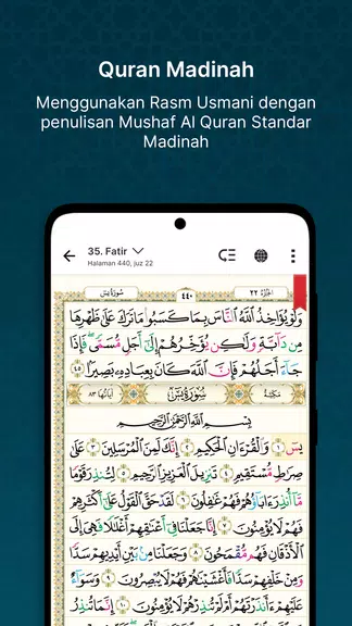 QuranBest : Al Quran & Adzan Скриншот 3