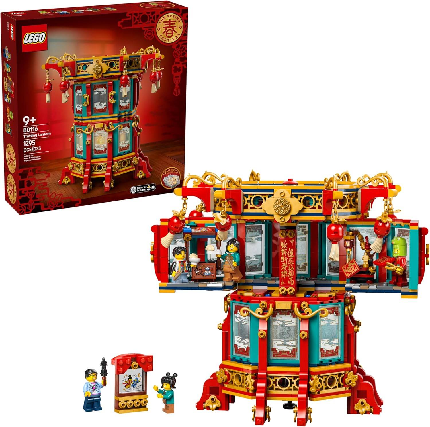 LEGO Spring Festival Trotting Lantern