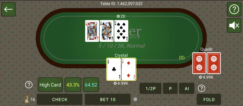 iPoker स्क्रीनशॉट 2