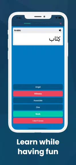 Learn Arabic with the Quran Ekran Görüntüsü 3