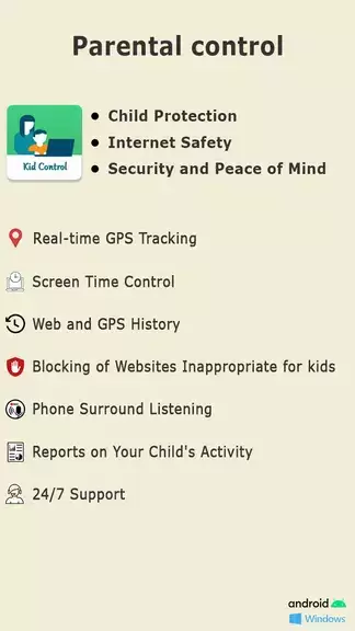 Parental Control: GPS Tracker স্ক্রিনশট 1