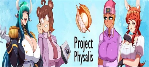 Project Physalis Game Collection Скриншот 3