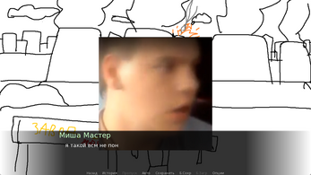 PENIS STORY (rus) Screenshot 3