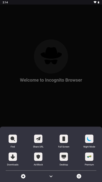 Private Browser ဖန်သားပြင်ဓာတ်ပုံ 1