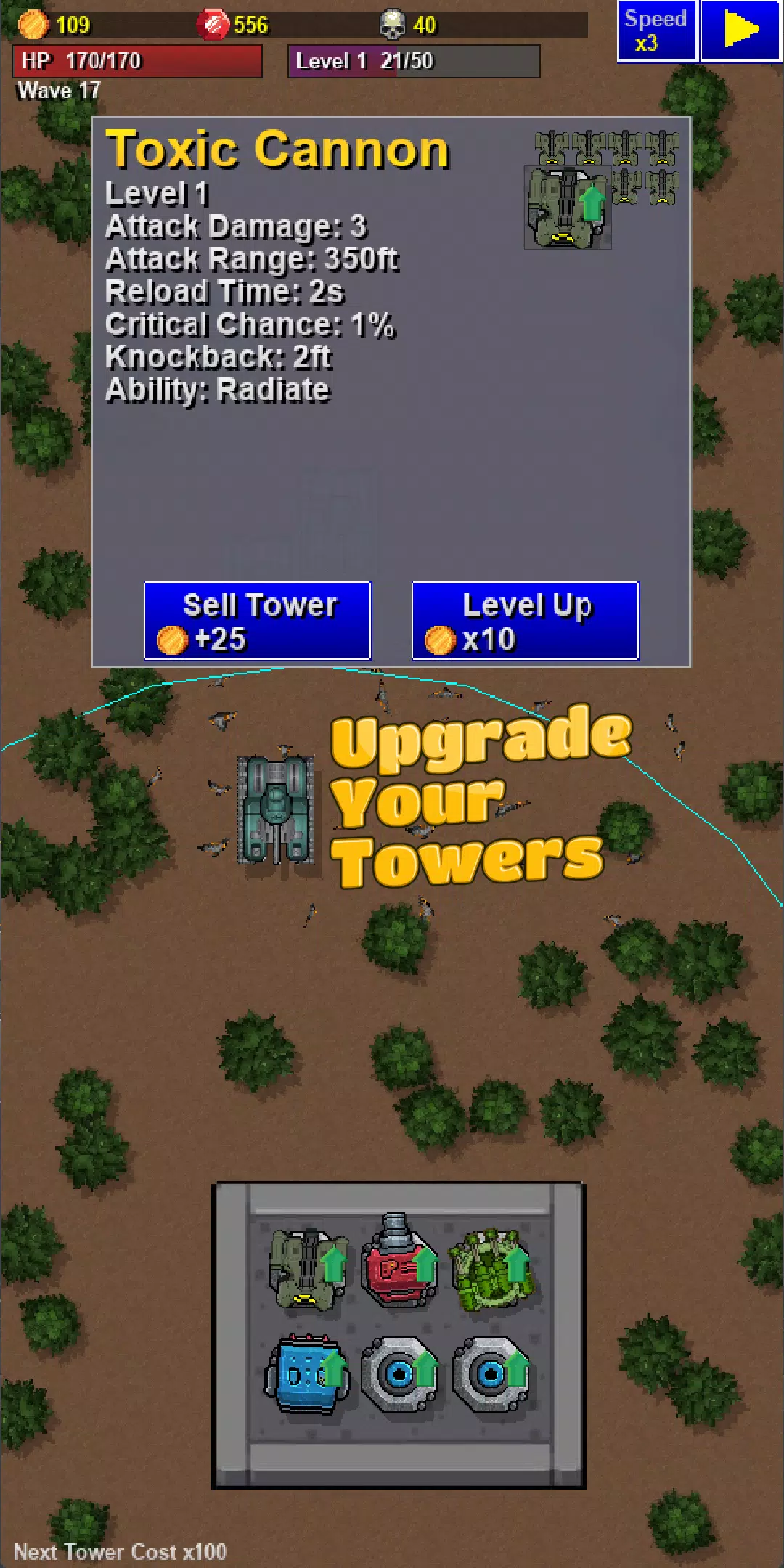 Tower Grid應用截圖第2張