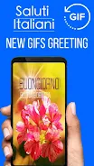 Italian Good Morning Gif Image應用截圖第1張