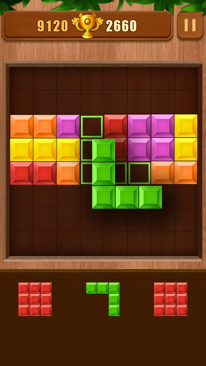 Brick Classic Screenshot 1