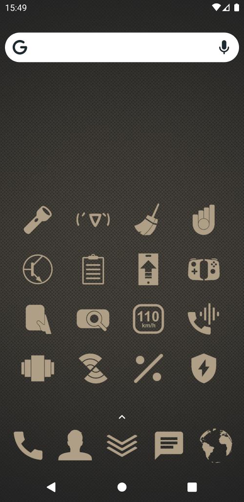 Rest Icon Pack Captura de tela 3