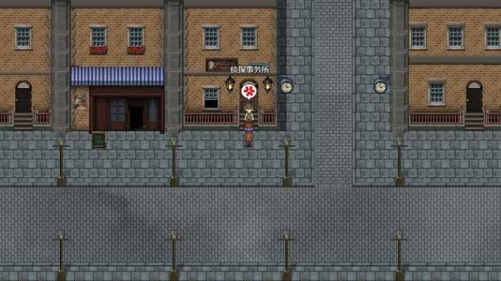 Detective Girl of the Steam City Ekran Görüntüsü 3