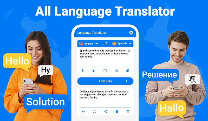 All Translate Language App Screenshot 1