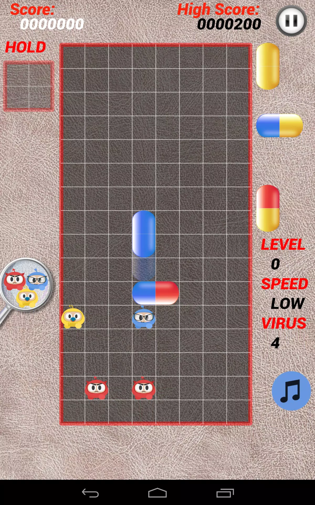 Virus Killer Screenshot 2