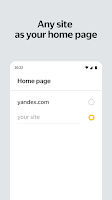 Yandex Start应用截图第3张