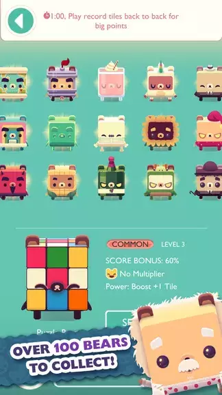 Alphabear: Words Across Time Schermafbeelding 2