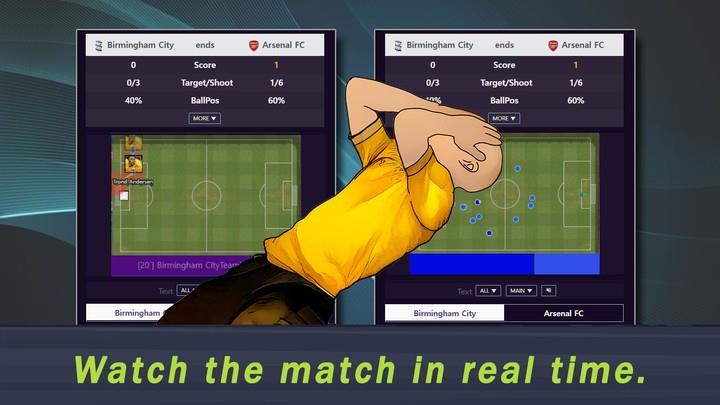 SSM - Football Manager Game Tangkapan skrin 4
