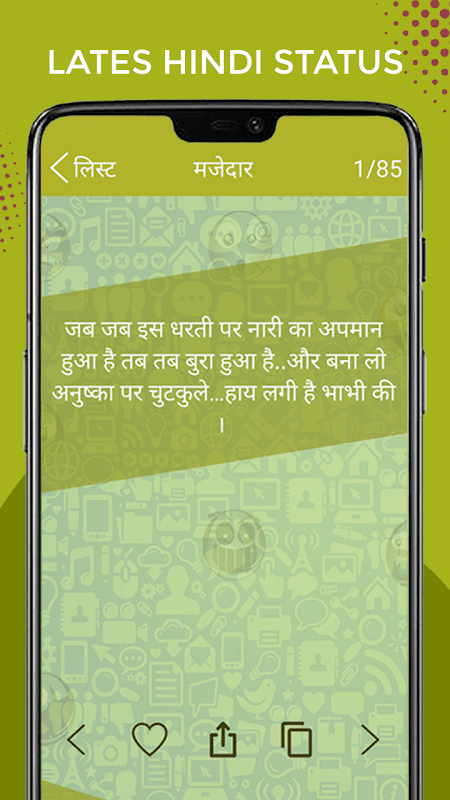Schermata Hello: 10000+ Latest Status Hi 2