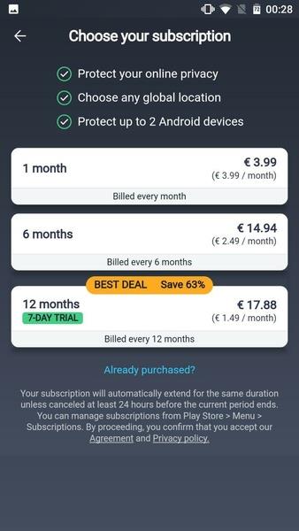 AVG Secure VPN Screenshot 1