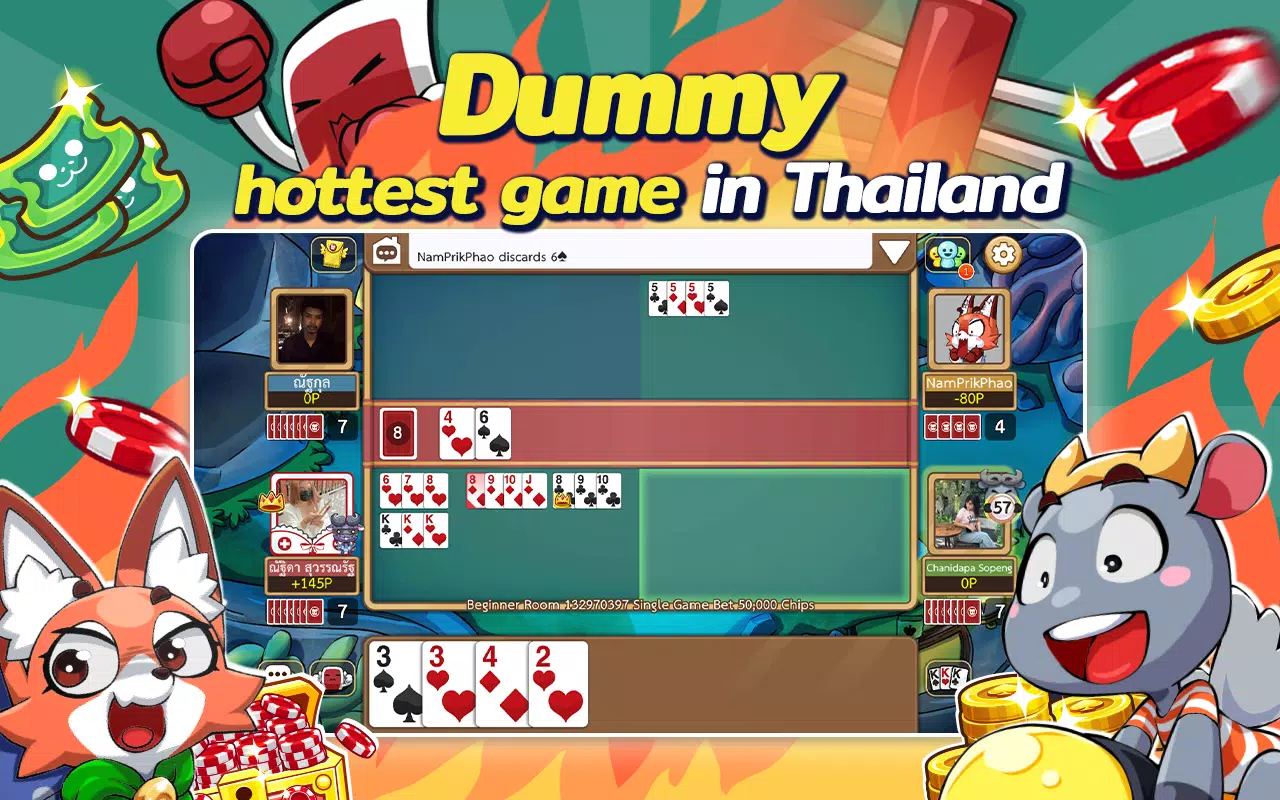 Dummy & Toon Poker ดัมมี่ทุย Captura de tela 2