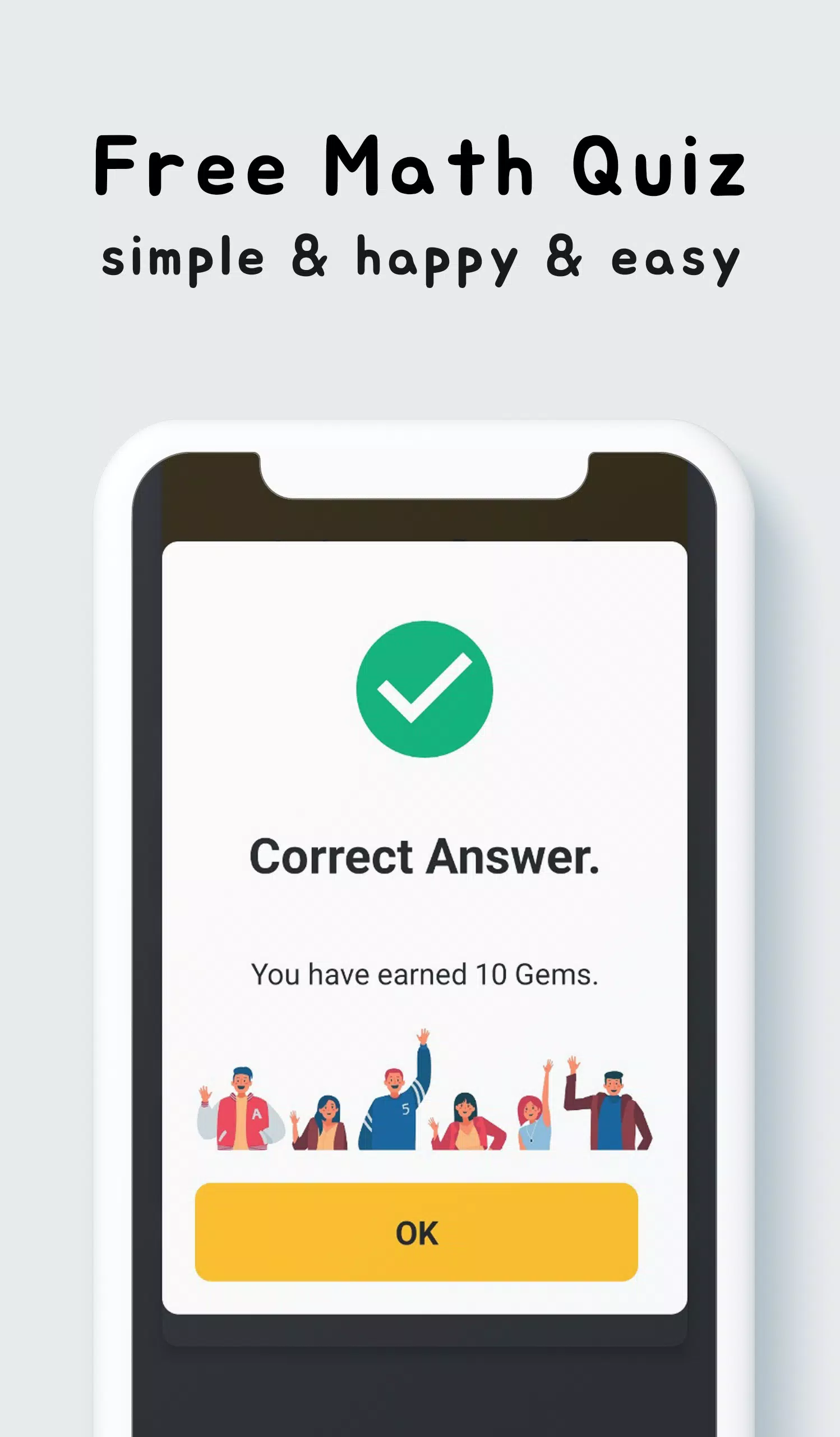 Gems Math Quiz - Plus Captura de pantalla 2