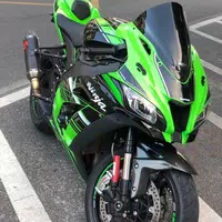 Kawasaki Ninja ZX10r Wallpaper