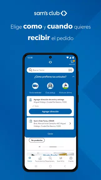 Sam’s Club México Скриншот 1