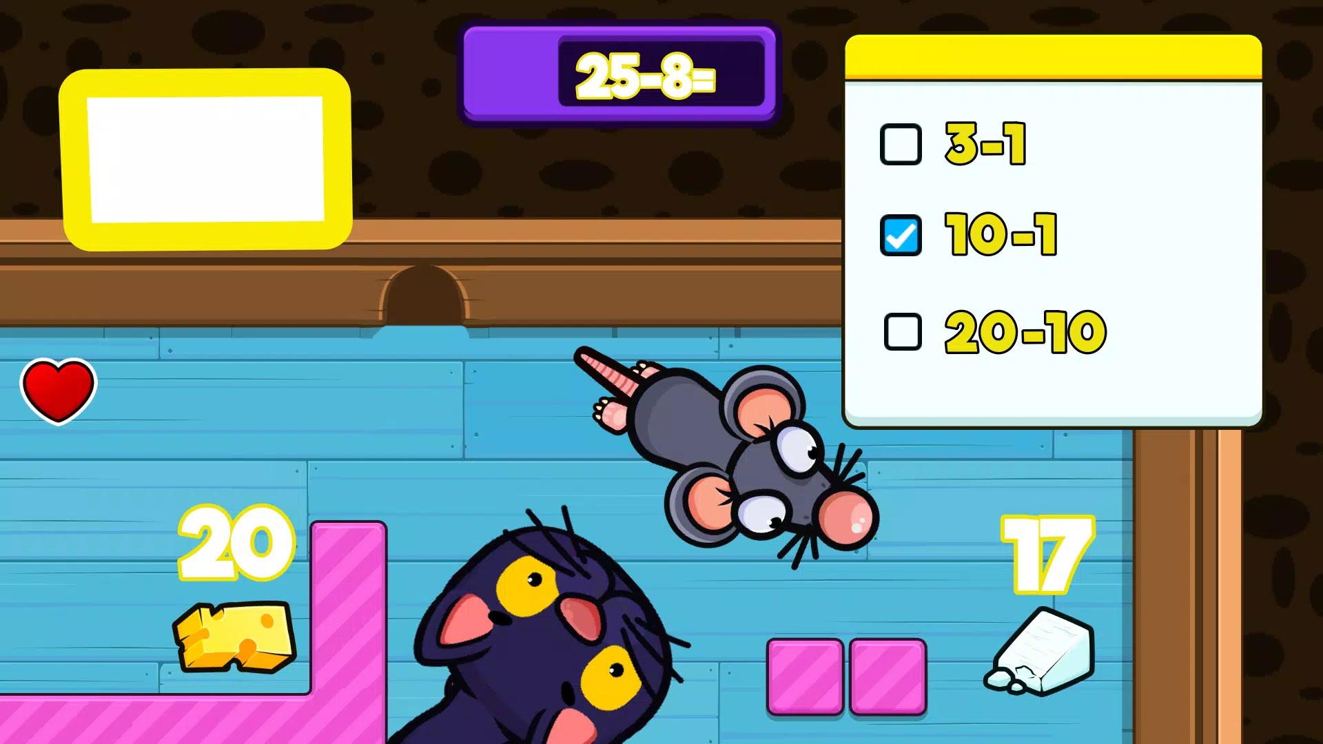 Math Mouse स्क्रीनशॉट 2