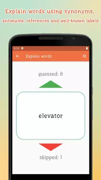 Alias – explain a word Screenshot 2