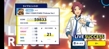 Ensemble Stars!! Music (JP) Schermafbeelding 3