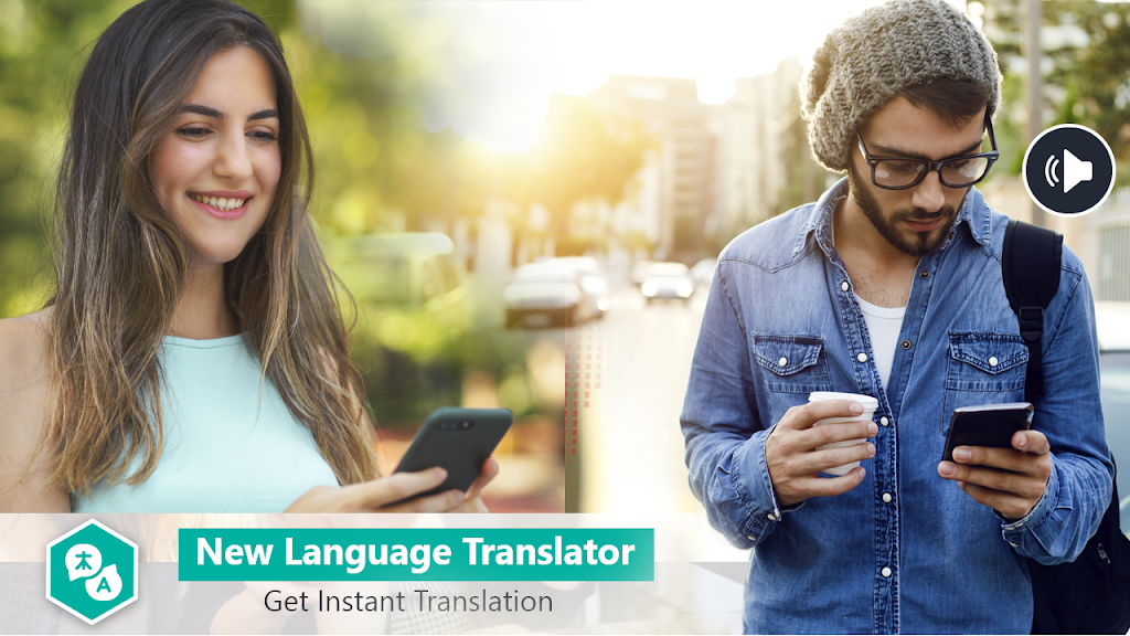 Text to speak : Translator应用截图第3张