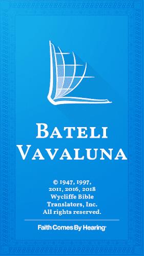 Misima-Panaeyati Bible Скриншот 1