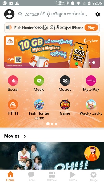 MyID - One ID for Everything應用截圖第2張