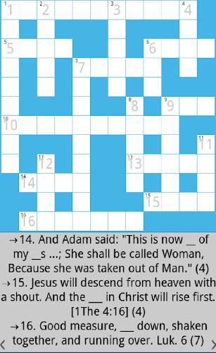 Bible Crossword 스크린샷 1