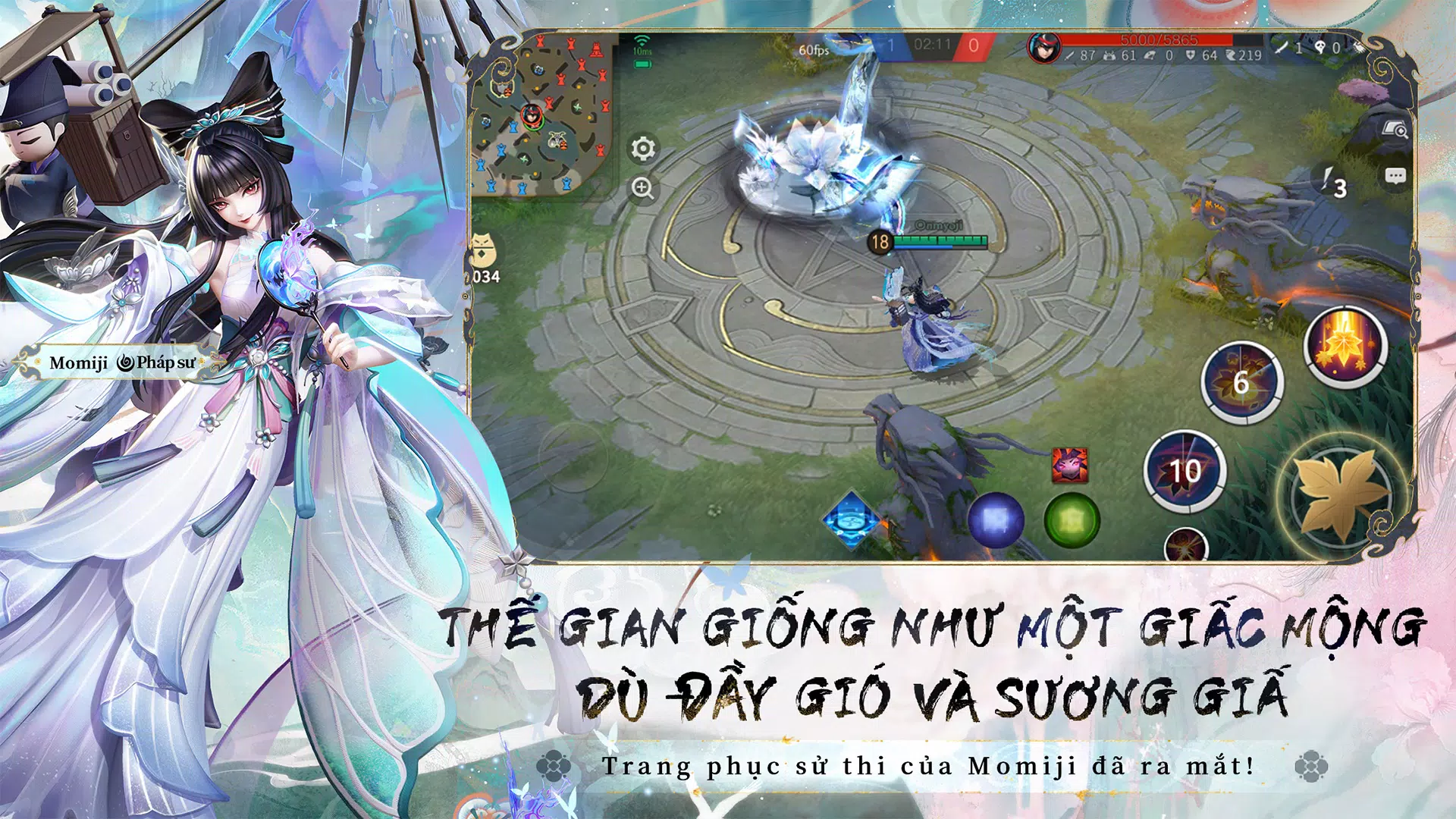 Đấu trường Onmyoji ภาพหน้าจอ 4