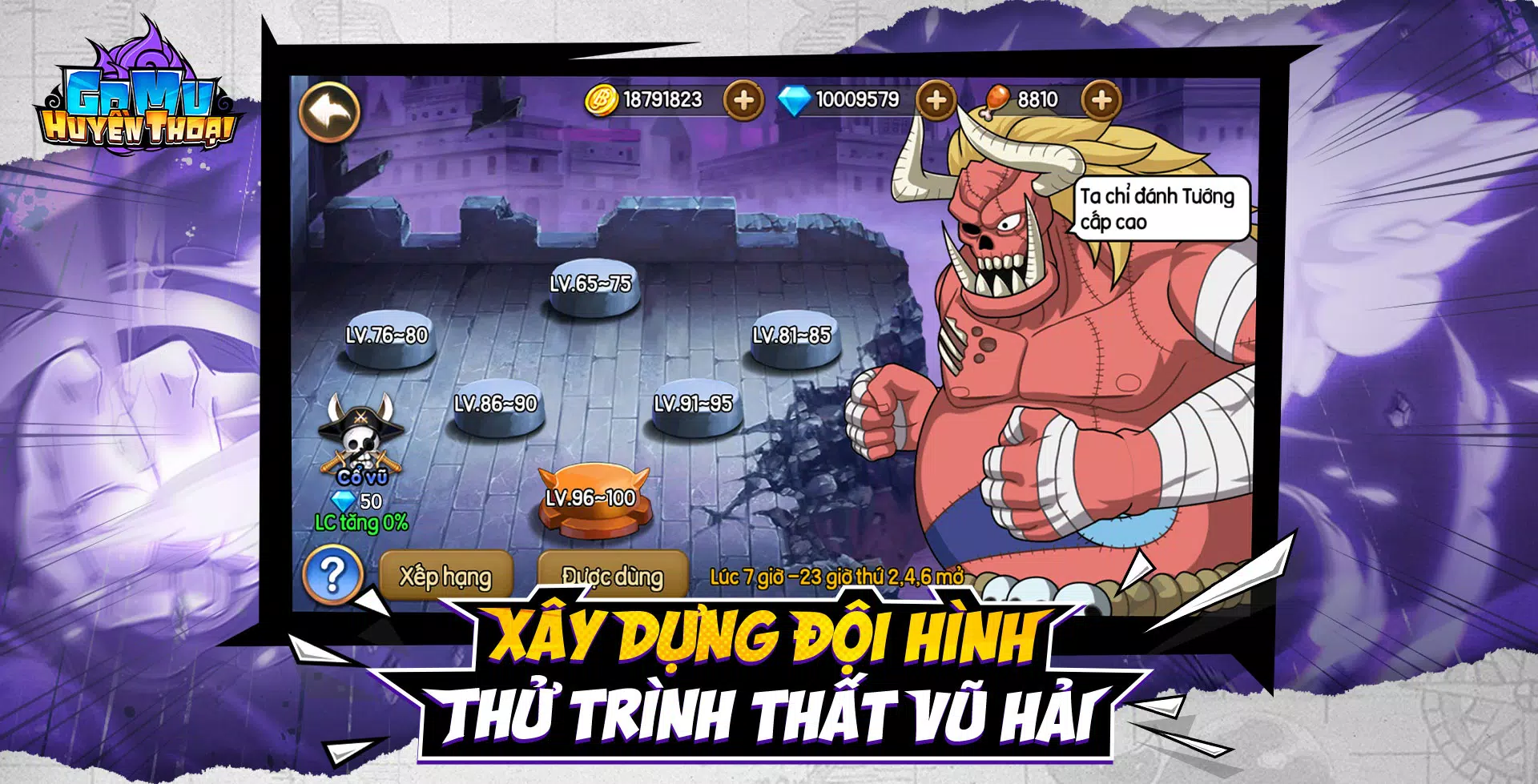 Gomu Huyền Thoại - Đại Chiến Captura de tela 2
