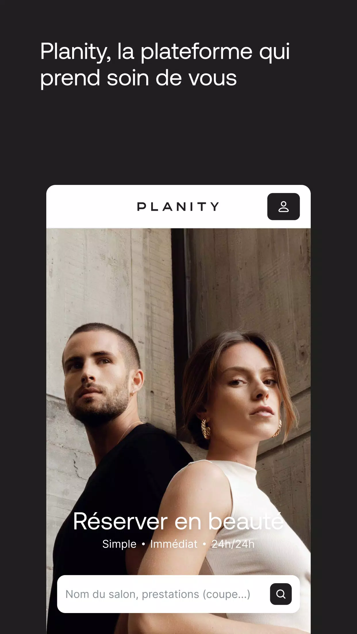 Planity Captura de pantalla 1