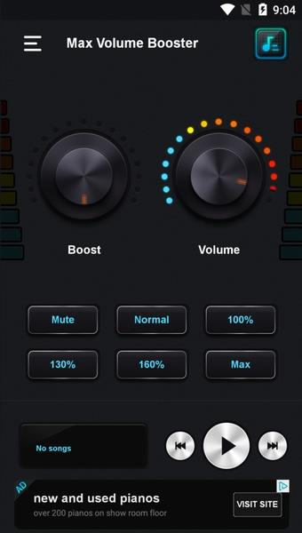 Volume Booster PRO ภาพหน้าจอ 2