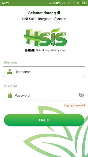 HSIS Mobile應用截圖第3張