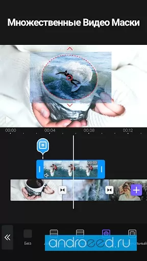 VivaCut PRO Video Editor APP Tangkapan skrin 4