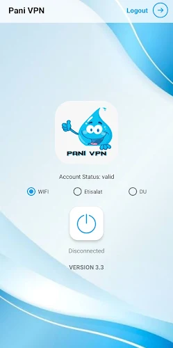 Pani VPN Ảnh chụp màn hình 3