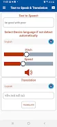 All Language Translate App Mod Screenshot 3