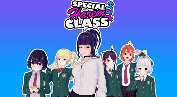 Clase de harén especial