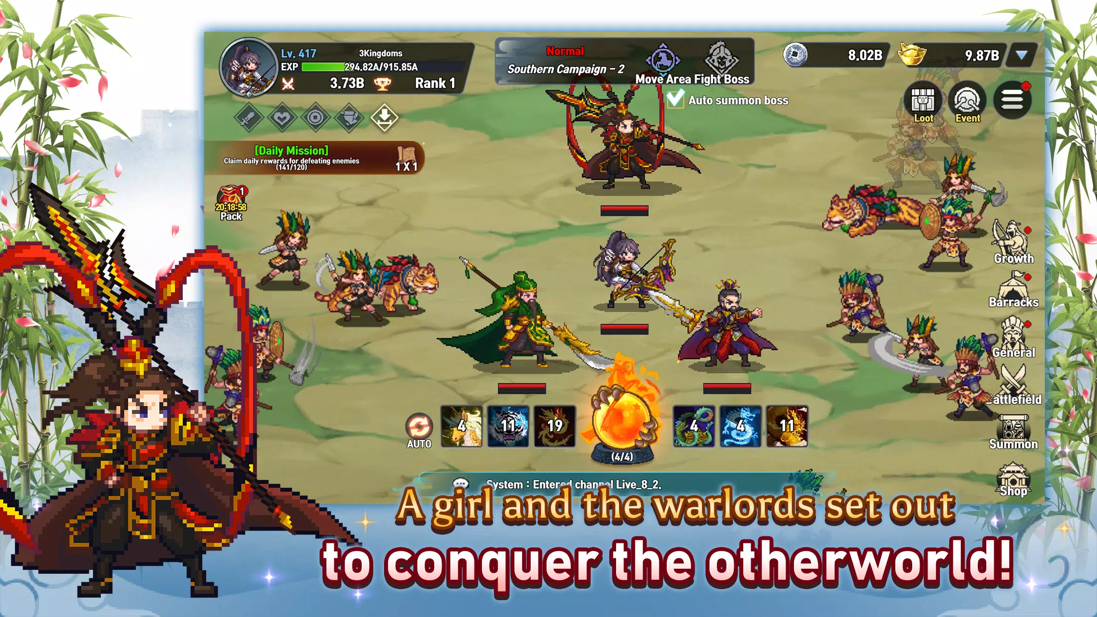 Otherworld Three Kingdoms Скриншот 2
