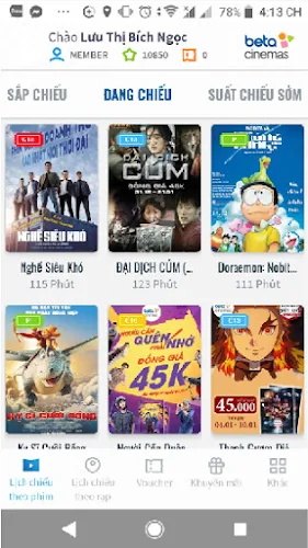 Beta Cinemas Tangkapan skrin 3