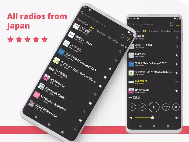 Radio Japan FM online Zrzut ekranu 1