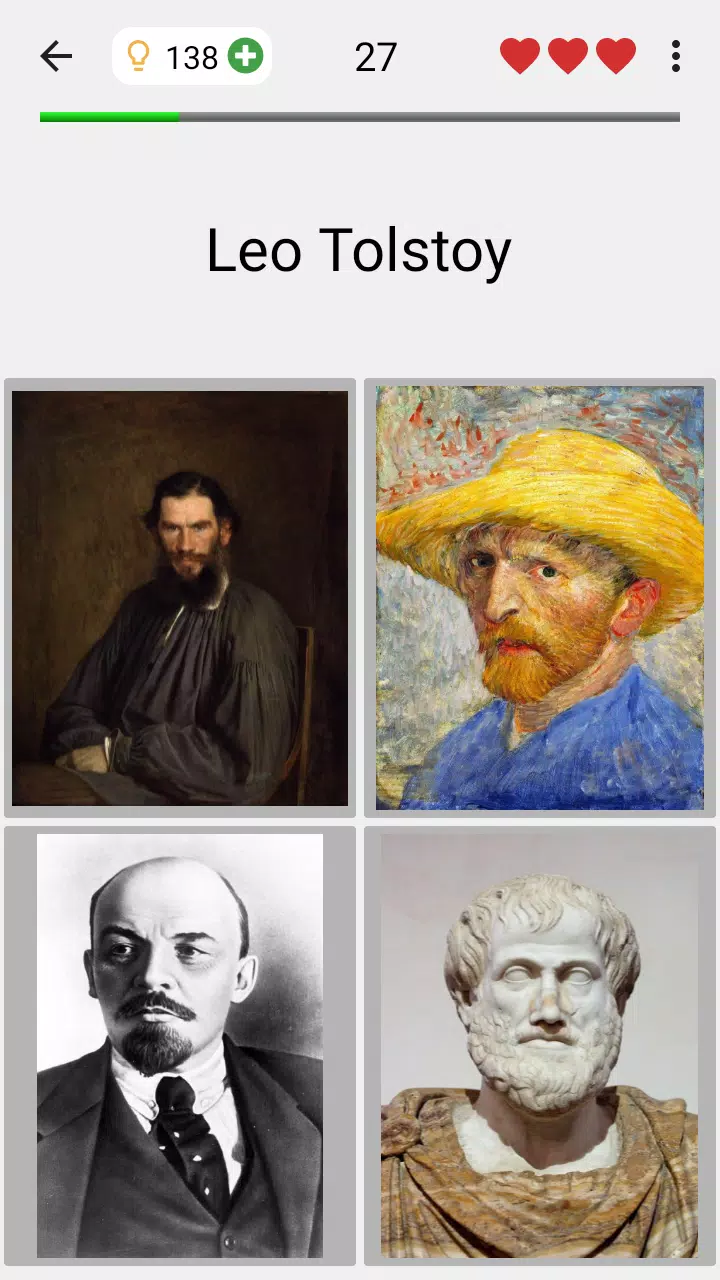 Famous People Captura de pantalla 1