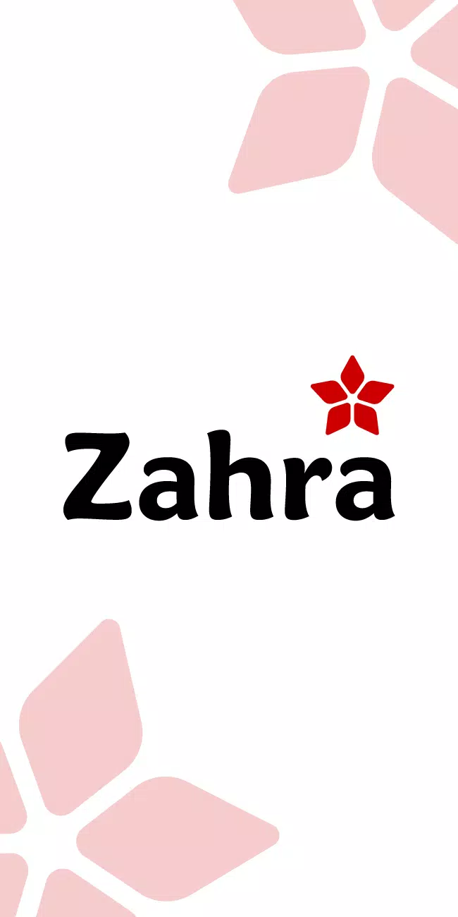 Zahra EG 스크린샷 1
