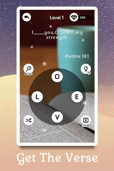 Bible Verse Puzzle Captura de tela 1