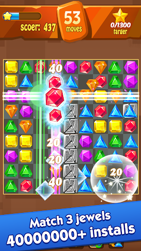 Jewels Classic Crush Jewels স্ক্রিনশট 1
